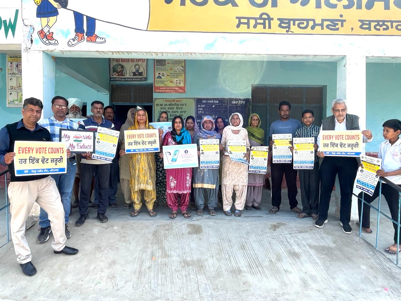 The sweep team conducted a voter awareness campaign in areas with low vote percentage